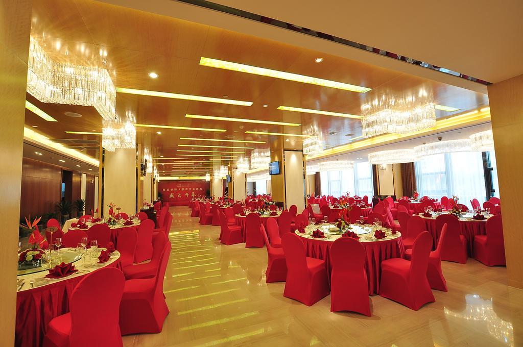 The Minpha Apartment Hotel Xiangyang Xiangyang  Номер фото